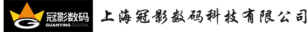 浙江天瀚文化發展股份有限公司